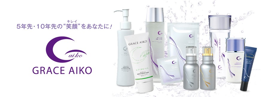 グレースアイコ 炭酸 リアウェイクジェル 20セット グレース